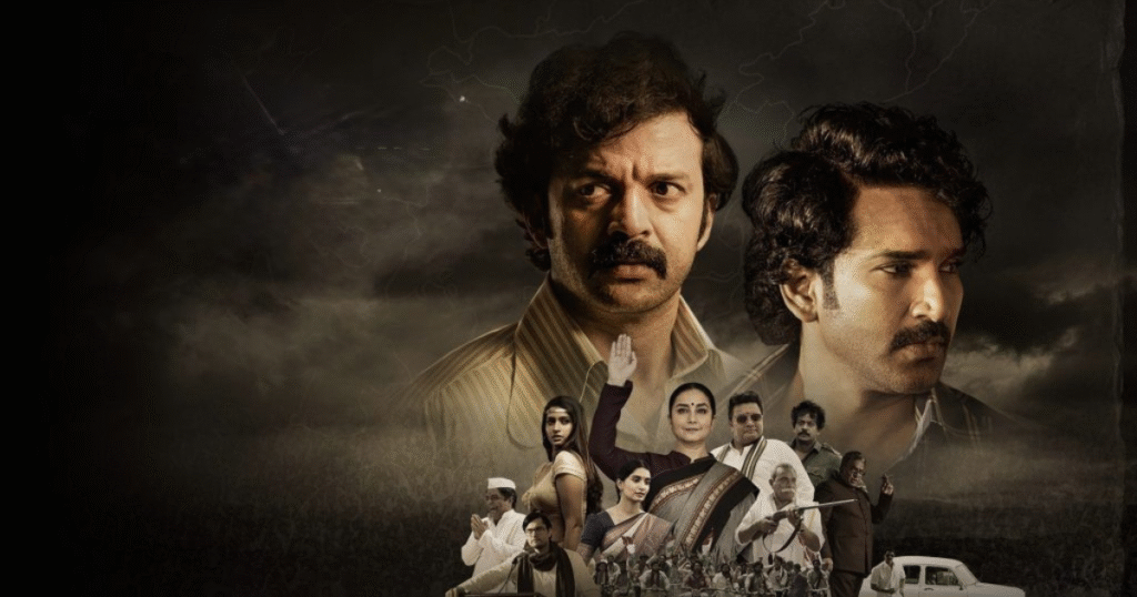 Mayasabha Season 1 Review: A provocative political drama inspired by real power struggles