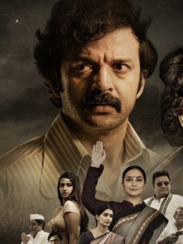 Mayasabha Season 1 Review: A provocative political drama