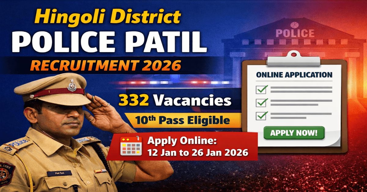 Hingoli District Police Patil