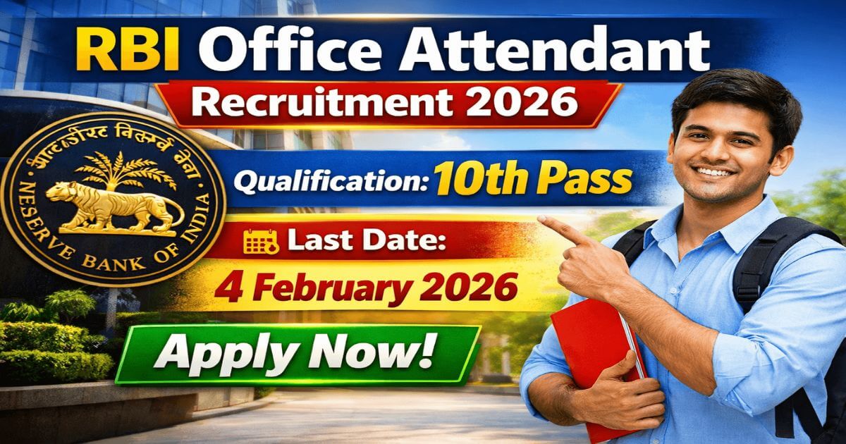 RBI Office Attendant