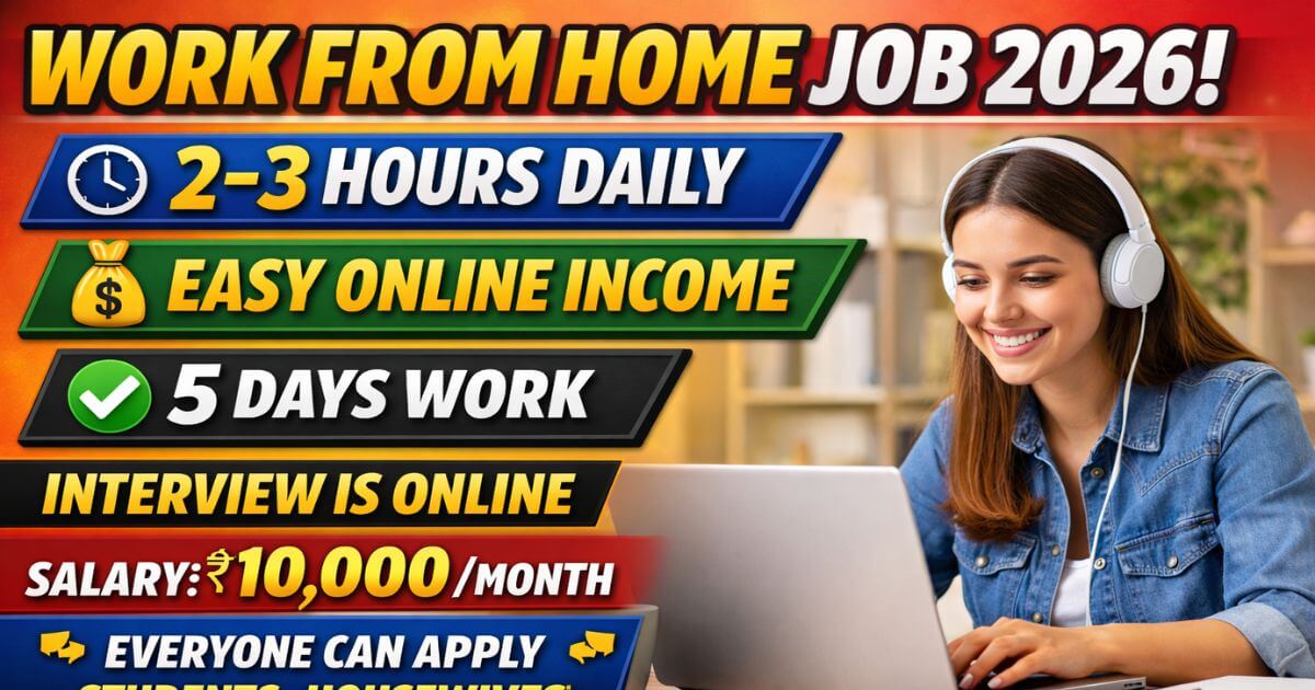 Work From Home